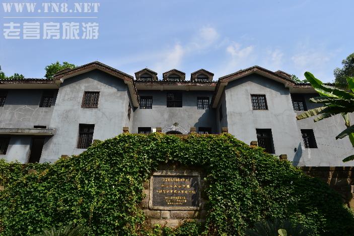 2019重庆年底现惊喜，八路军办事处旧址被纳入20世纪建筑遗产