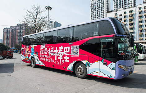 关于重庆武隆旅游直通车恢复运营通知